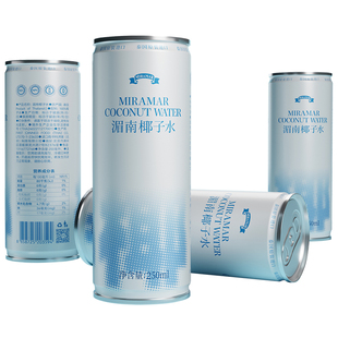 MIRAMAR湄南椰子水电解质饮料泰国原装进口0添加100%NFC果汁饮品