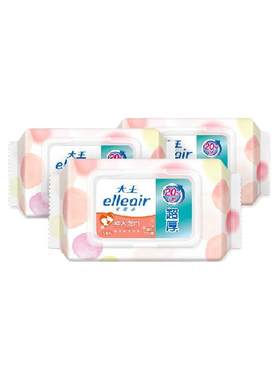 大王Elleair湿巾60抽×3包