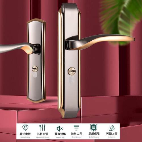 静音门锁室内用卧室通用型锁具实木门锁套餐门把手机械五金