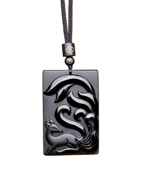 【已过香香】黑曜石九尾狐吊坠