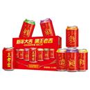 王老吉吉运好彩罐310ml*24罐