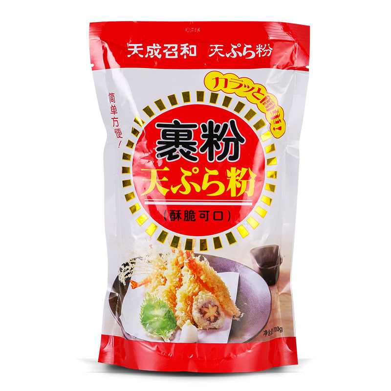 日式料理召和天妇罗粉蔬菜海鲜