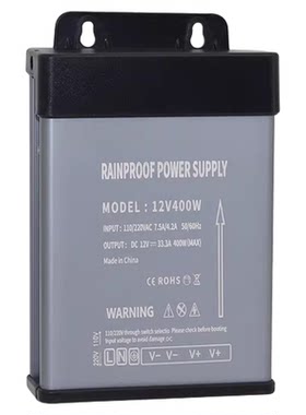 LED户外防雨开关电源12V24V400W