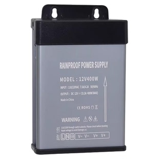 LED防雨开关电源12V400W户外广告灯箱发光字直流变压器24V5V350W
