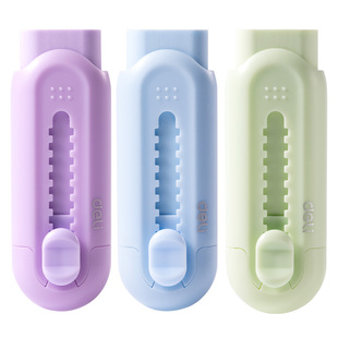 得力推拉橡皮彩色推推乐小学生用橡皮擦不易留痕少屑橡皮擦创意推动伸缩美术绘画铅笔儿童幼儿园三角象皮擦