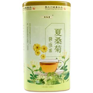 济阳堂 广东夏桑菊凉茶 60小包传统菊花茶包冲泡草本凉茶袋泡罐装