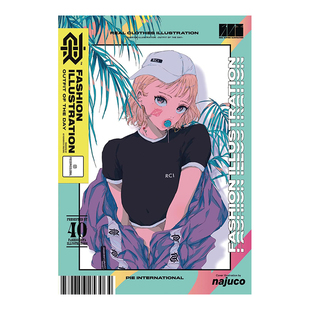 【现货】（国际版）真我霓裳 插画集 Fashion Illustration: : Outfit of the Day书籍进口原版