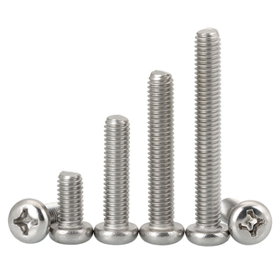 304不锈钢M1M2M3M4M5M6M8MM十字圆头螺丝钉大全加长盘头微小螺钉