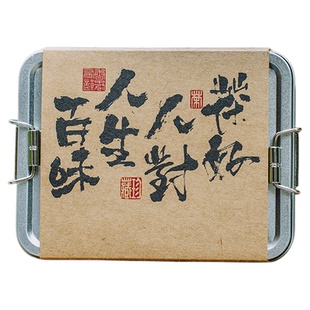 马口铁茶叶罐复古老式方盒茶叶包装普洱茶龙珠岩茶大红袍肉桂罐子