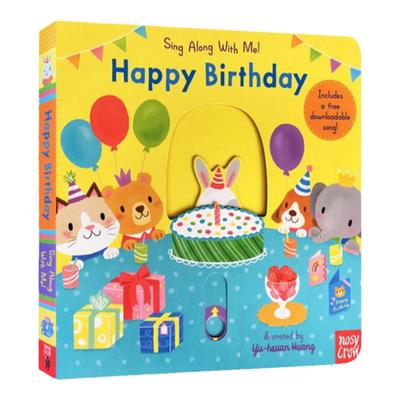 SingAlongWithMe系列