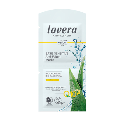 lavera德国保湿抗皱面膜