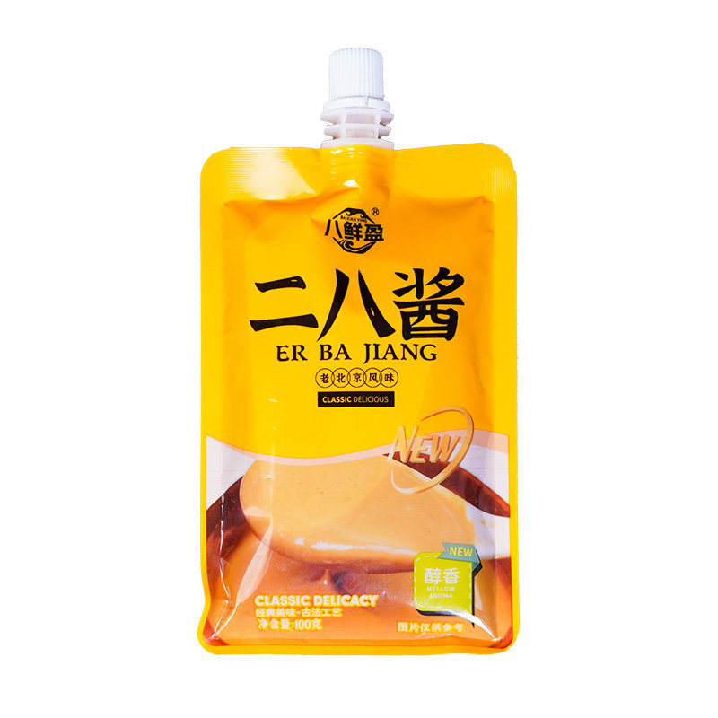 二八芝麻酱老北京风味复合调味酱火锅拌面芝麻花生酱拌菜甜点蘸酱