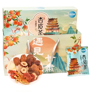新疆安好源杏皮茶特产甘肃兰州敦煌杏皮水茶料包李广新鲜冲饮家用
