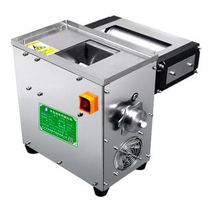 老药师 中药制丸机半自动水丸蜜丸芋圆丸食品丸制作设备小型家用