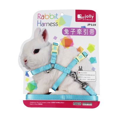 jolly祖莉兔子牵引带三色