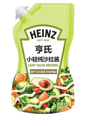 亨氏沙拉酱酱料香甜味沙律酱原味蛋黄酱轻食蜂蜜芥末酱蔬菜三明治