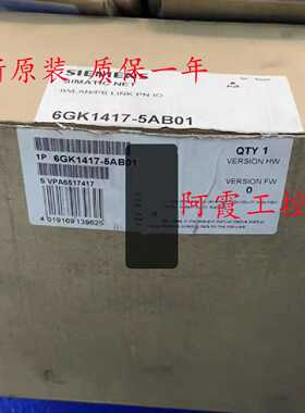 议价西门子6GK1417-5AB01 9.6 kbit/s 至 12 Mbit/s PROFIBUS全新