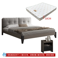 Матрас для кровати, 10см