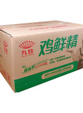 九珍鸡鲜精调味料1000g大袋商用