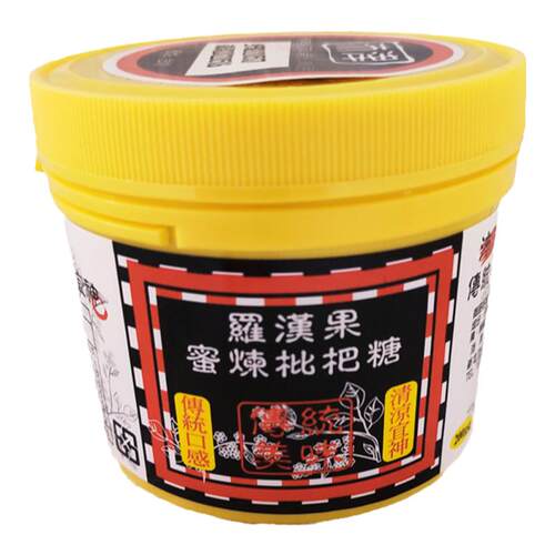 台湾进口沛津罗汉果蜜炼枇杷罐装薄荷喉糖传统口味清凉爽声硬糖
