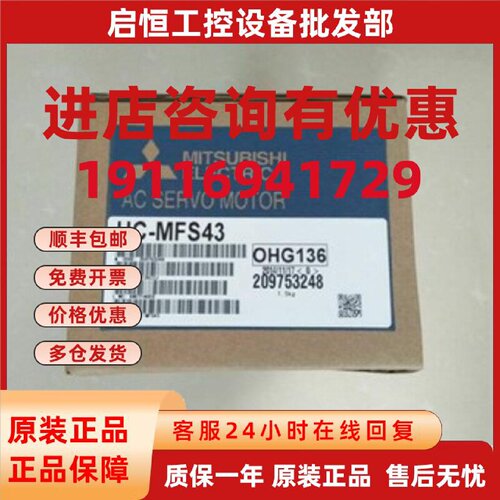 议价HC-KFS053B/KFS053BD/KFS053BG1/KFS053BG2/KFS053D/KFS053K