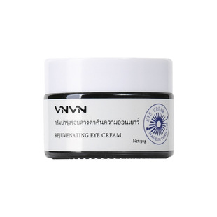 泰国VNVN类蛇毒肽眼霜淡化细纹黑眼圈眼袋提拉紧致保湿滋润眼精华