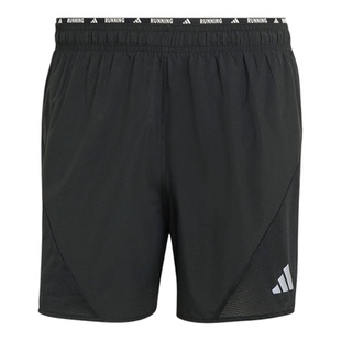 劲浪体育adidas阿迪达斯夏季男子运动休闲短裤裤子JZ7763