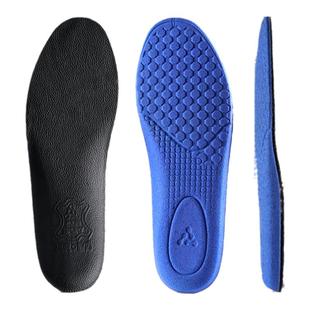 适用于金利来皮鞋鞋垫Goldlion男款吸汗防臭牛皮真皮休闲久站不累