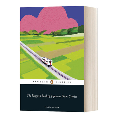英文原版 The Penguin Book of Japanese Short Stories 日语短篇小说集 英文版 进口英语原版书籍