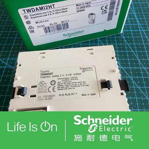 议价施耐德TWDAMI2HT模块PLC全新原装正品现货质保