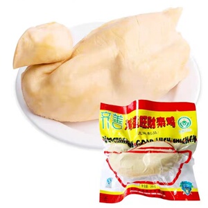 素食低价仿荤食品素整只鸡仿荤斋菜素食全鸡300克满包邮纯素整箱