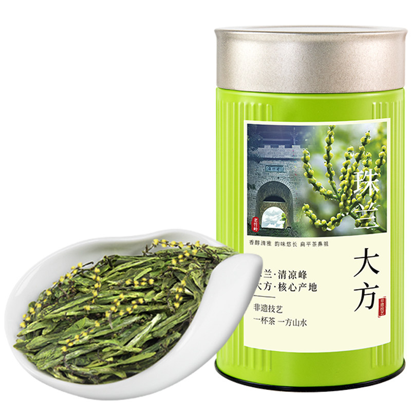 徽小生珠兰大方珠兰花茶兰香绿茶