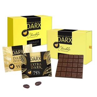 DARX俄罗斯原装 进口高端黑巧克力75%纯可可脂巧克力大头娃娃零食