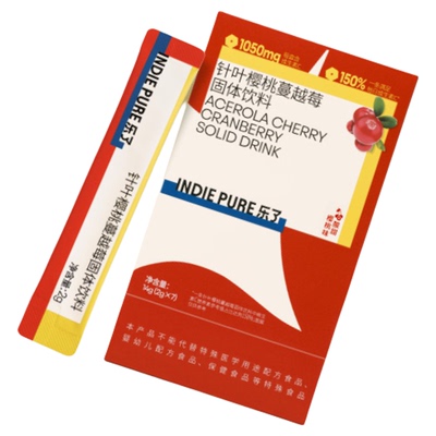 【官旗】乐了天然维生素C成人VC饮女性提升免疫力高含量口服VC粉