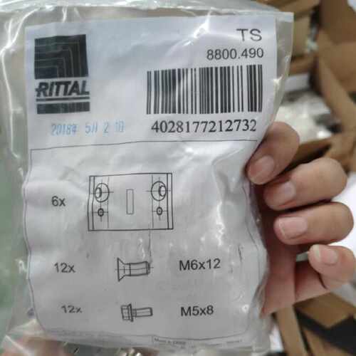 议价8800.490（A2176001TS74）威图RITTAL电器柜配件套件TS 8800.
