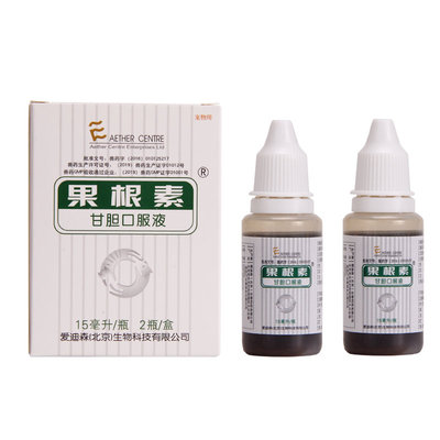 果根素爱迪森口服液止咳平喘感冒