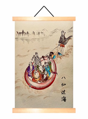 搞笑八骏图挂轴画猛虎下山挂画