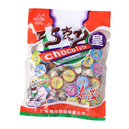 泰茂巧克力皇泰星杯爆米花8090后儿童经典休闲零食米花巧克力杯