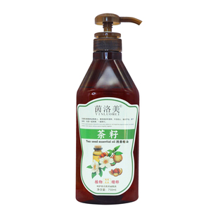 按摩精油刮痧通经络茶籽油护肤全身开背颈肩推油美容院专用按摩油