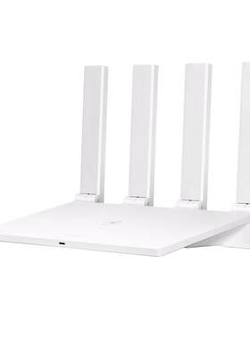 华为路由器5G双频高速穿墙王