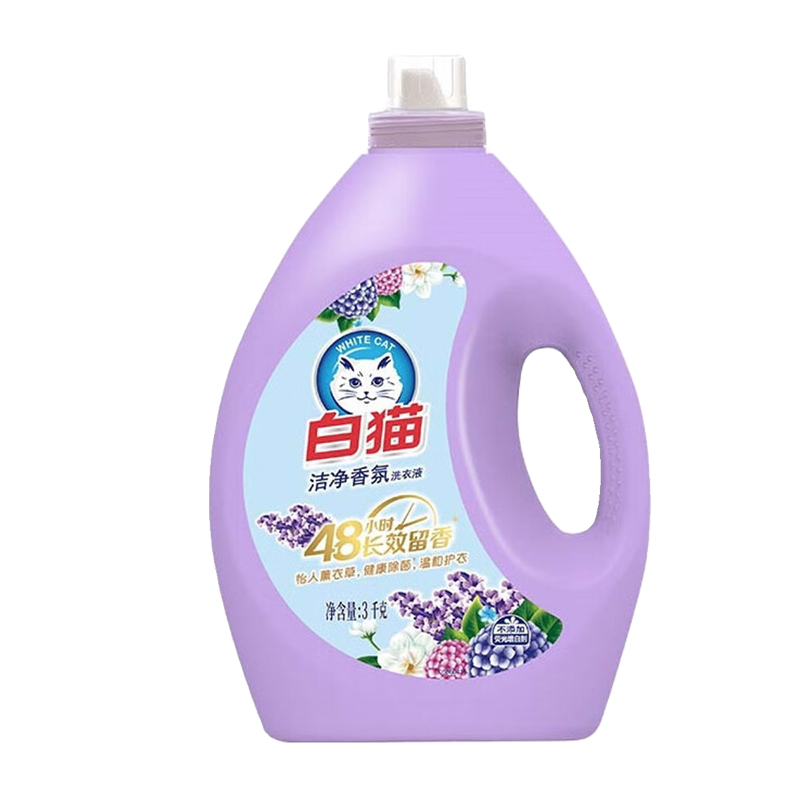 白猫洁净香氛洗衣液强效去渍长效留香机洗手洗低泡易漂家庭大桶