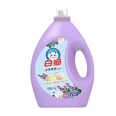 白猫长效留香去渍香氛洗衣液