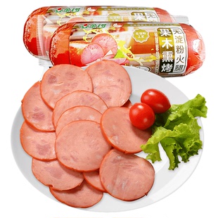 【金锣旗舰店】无淀粉果木熏烤火腿350g*2支午餐肠开袋即食火腿肠