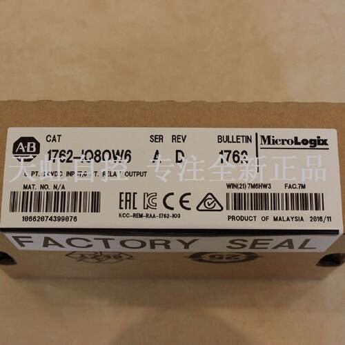 议价1756-PB75R模块 AB罗克韦尔处理器 PLC控制器1756PB75R正品全