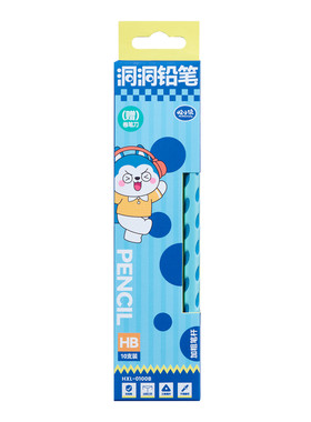 哈小浪洞洞铅笔小学生专用一年级