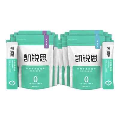 凯锐思猫条猫咪营养湿粮补水