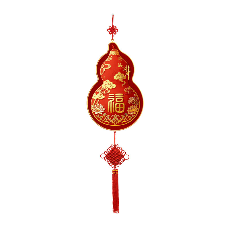 新中式葫芦福字小尺寸挂画春节喜庆客厅背景墙玄关装饰画乔迁挂件