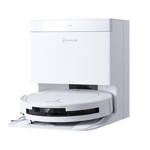 【年货补贴】科沃斯T50 PRO/T80超薄智能扫地机器人扫拖一体自动