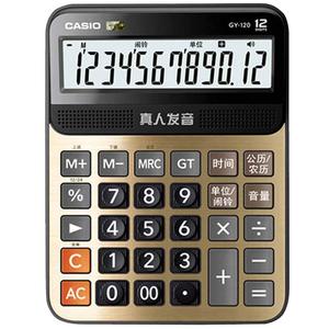CASIO卡西欧GY-120真人发音计算器大号办公台式语音机歌曲伴奏时间日历闹钟计算机