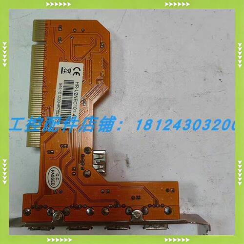 【问价】PCI转USB2.0卡 4口 PCI转USB卡 USB扩展卡